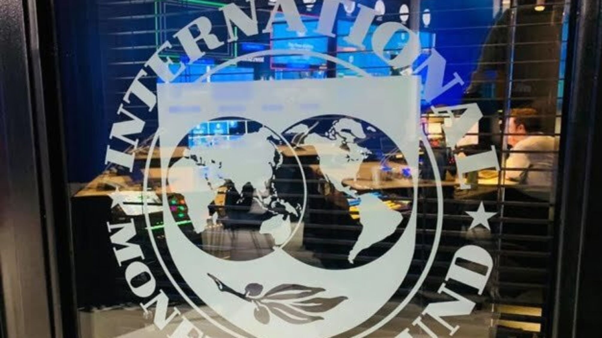 Місія МВФ продовжила роботу з Києвом на 7-10 днів — Марченко