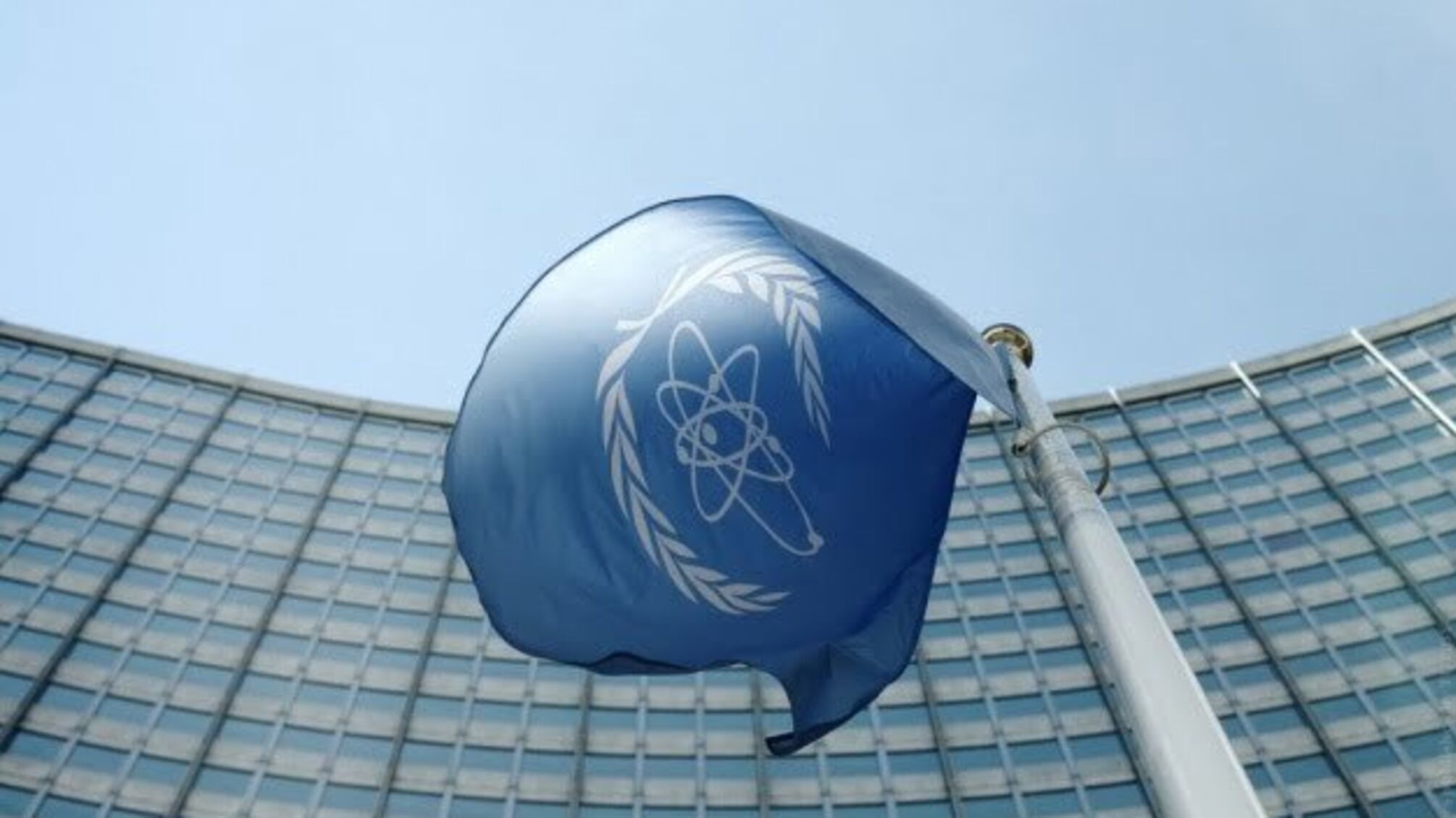 МАГАТЕ поінформує Євросоюз про останні дії Ірану щодо ядерної програми