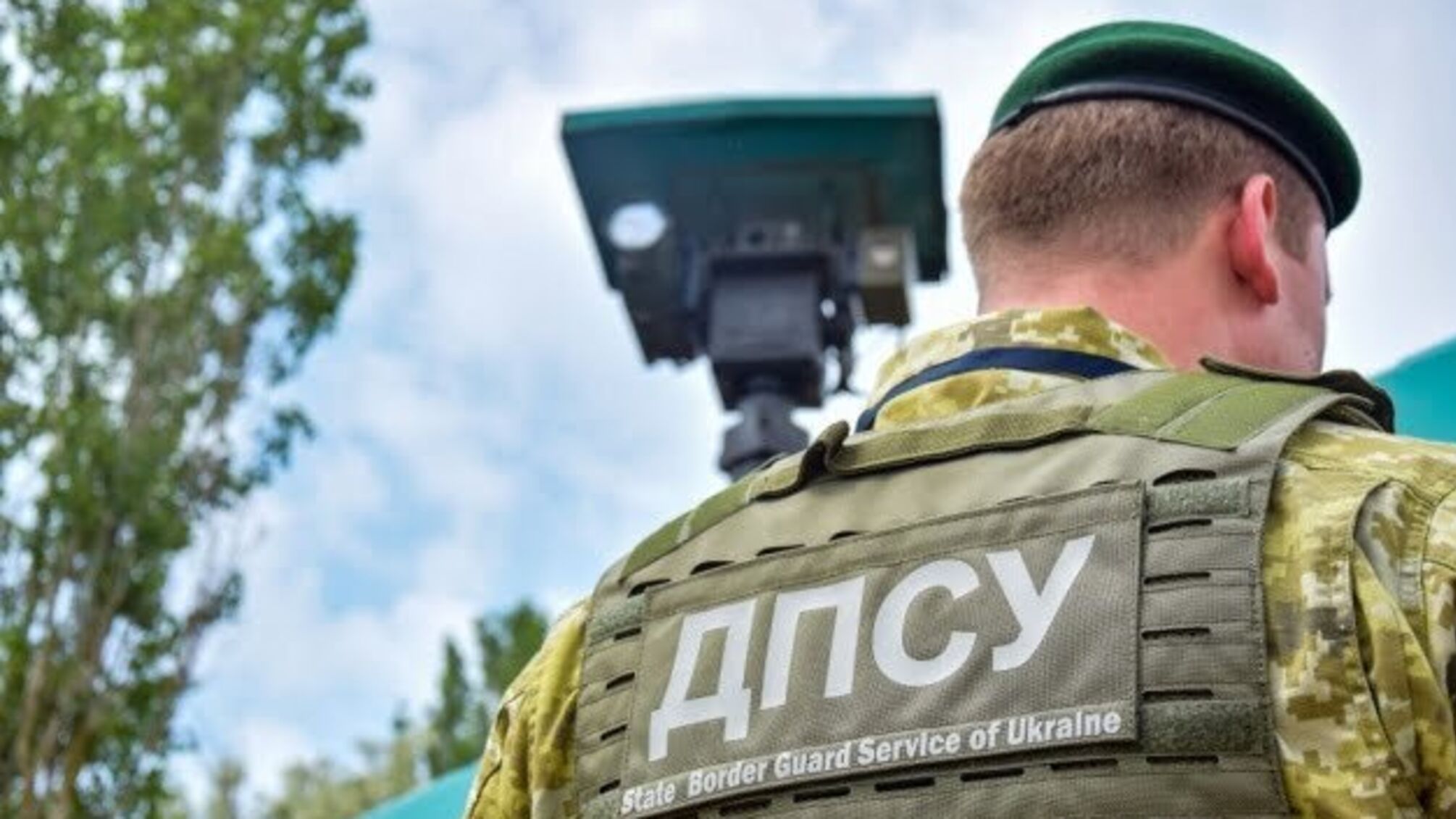 На кордонах України торік затримали понад 9 тисяч нелегалів