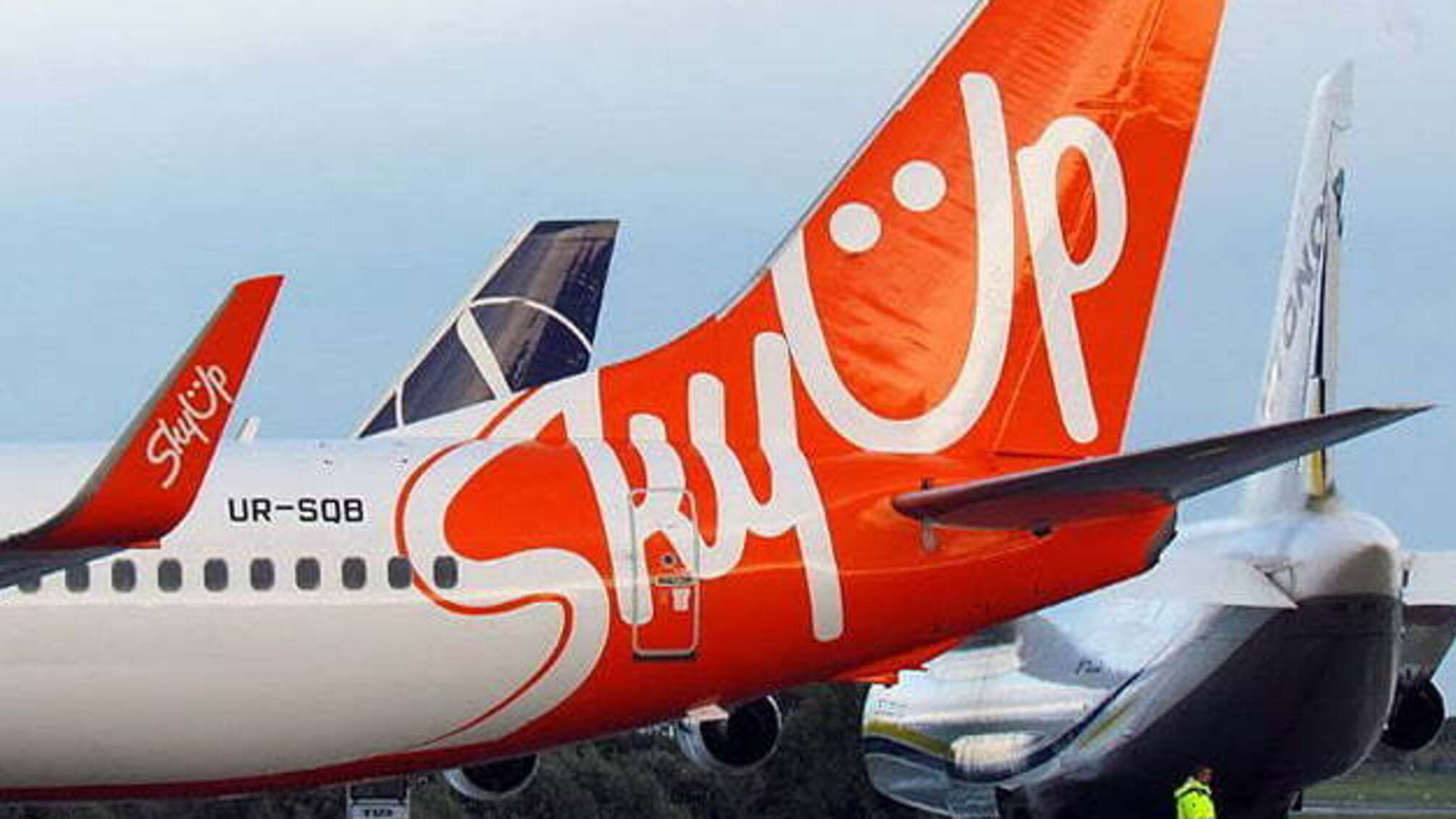 SkyUp запустить новий рейс у Чехію наприкінці квітня