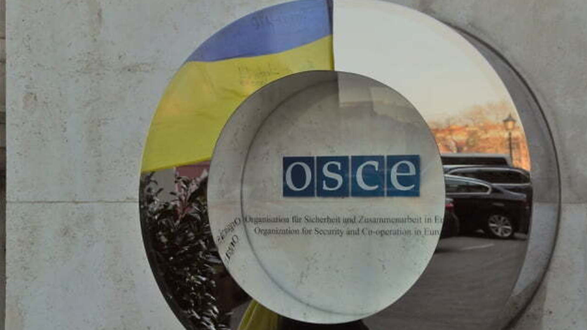 Євросоюз в ОБСЄ: моніторингова місія має отримати доступ до Криму