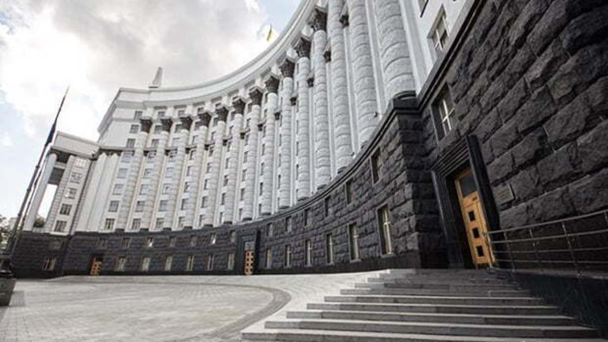 Уряд схвалив зміни щодо відповідності вимогам законодавства з пожежної безпеки