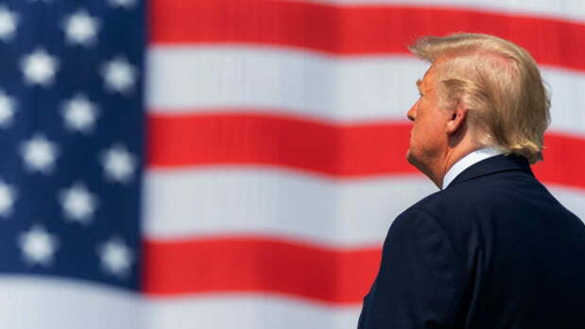 Трамп обмірковує можливість «самопомилування» - ЗМІ