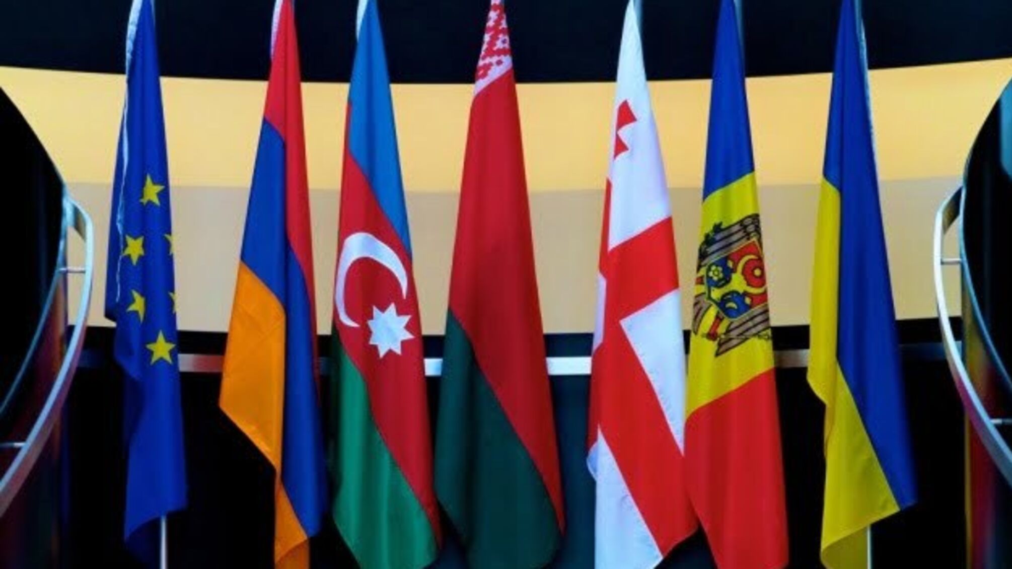 Португалія не впевнена у проведенні цьогоріч саміту Східного партнерства