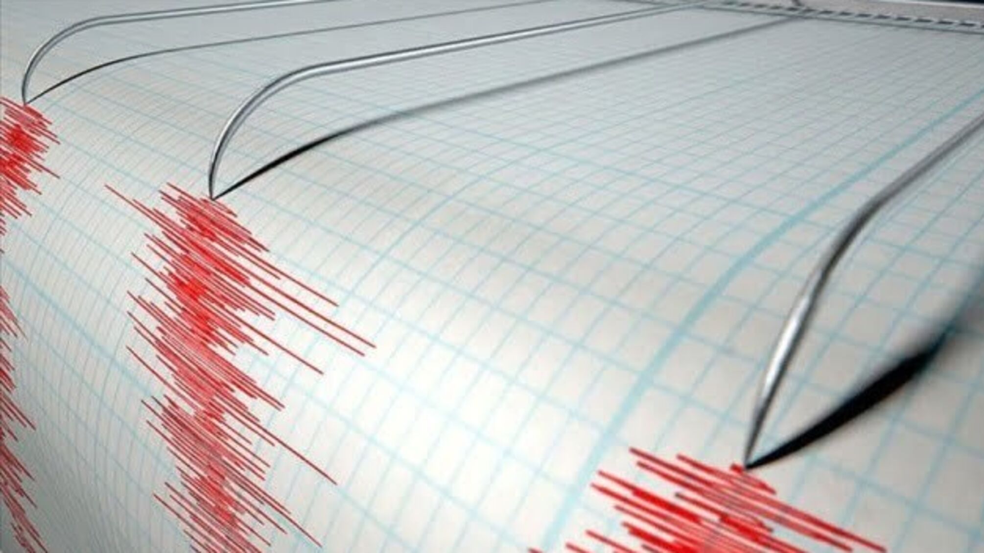 Біля японського острова Хоккайдо стався потужний землетрус