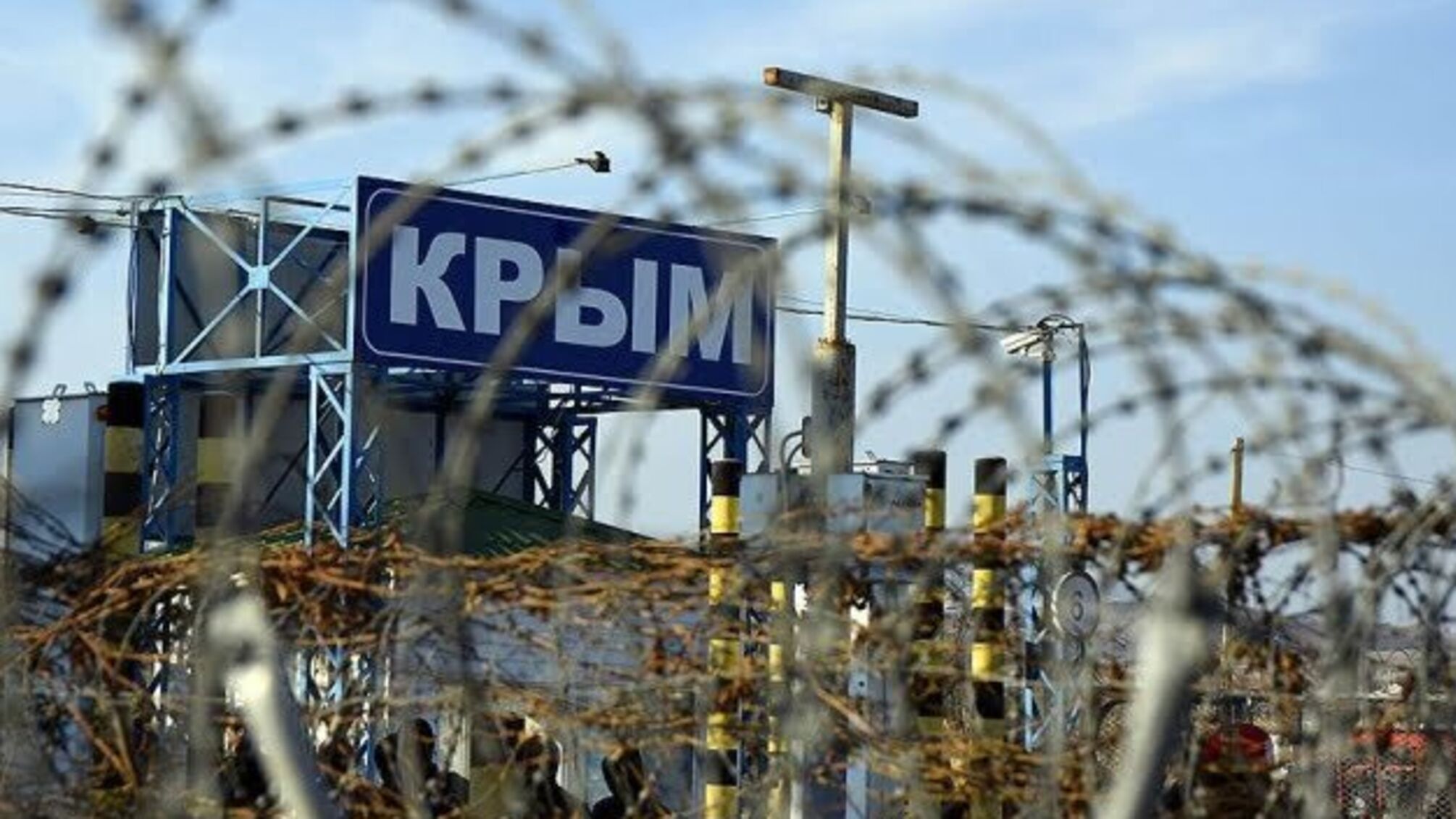 У Криму за рік запаси води зменшилися майже втричі