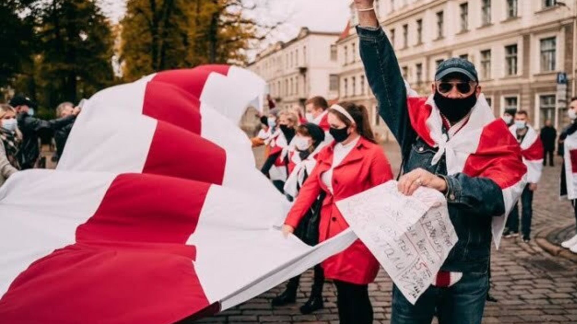У Білорусі можуть віднести біло-червоно-білий прапор до екстремістської символіки