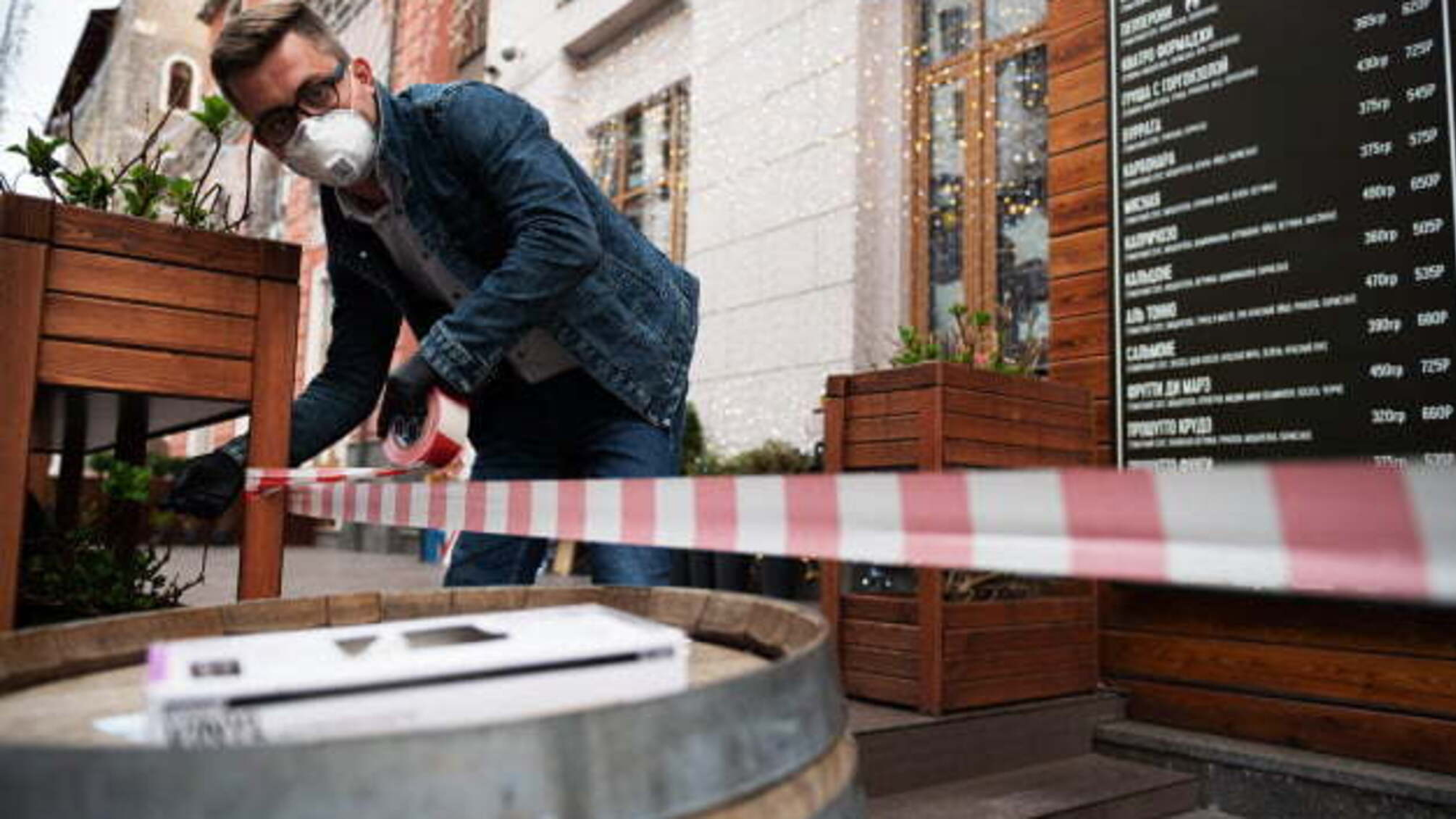 На Тернопільщині у перший день локдауну нарахували майже сотню порушень