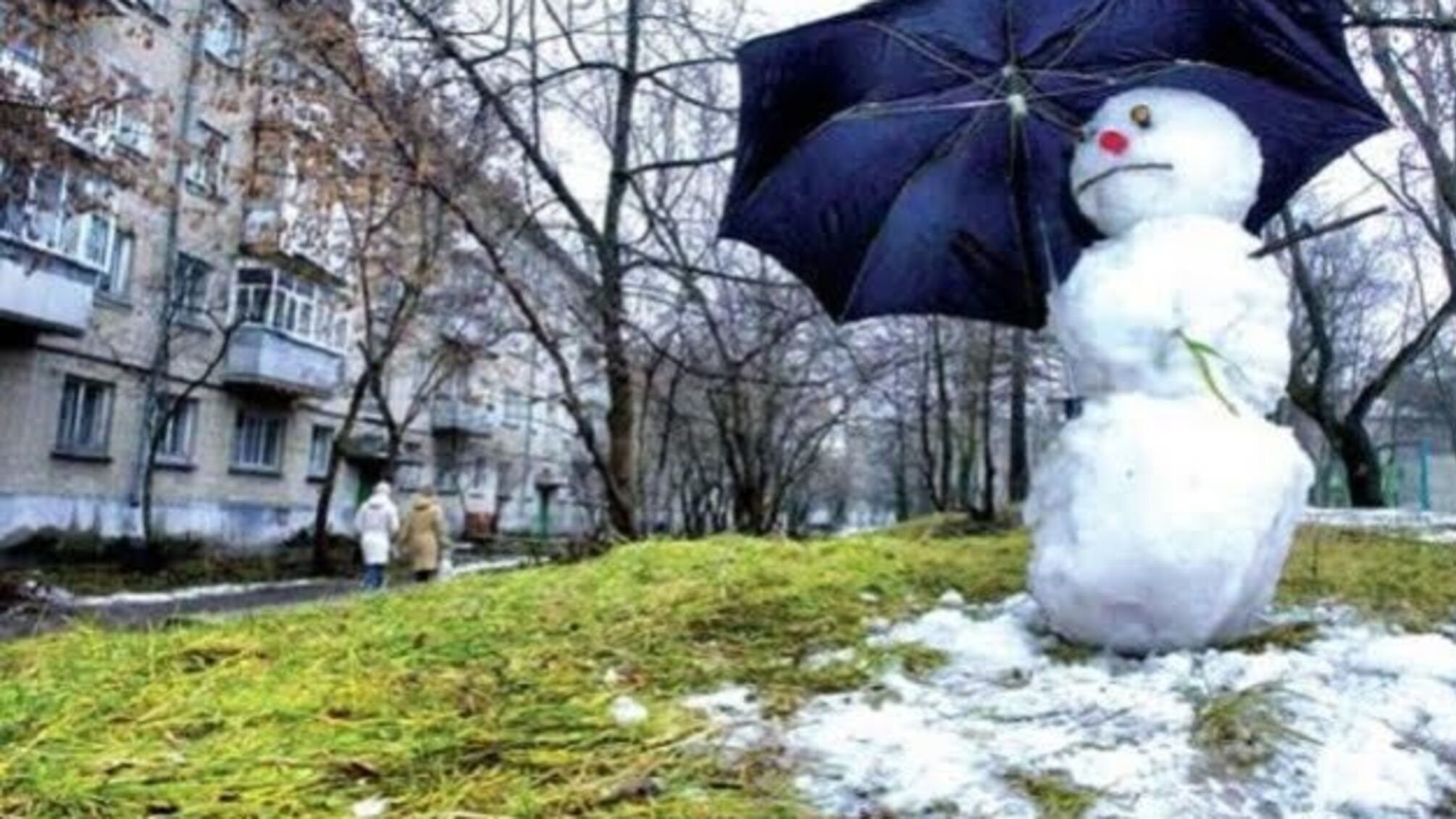 Українців попереджають про ожеледицю, мокрий сніг і дощ