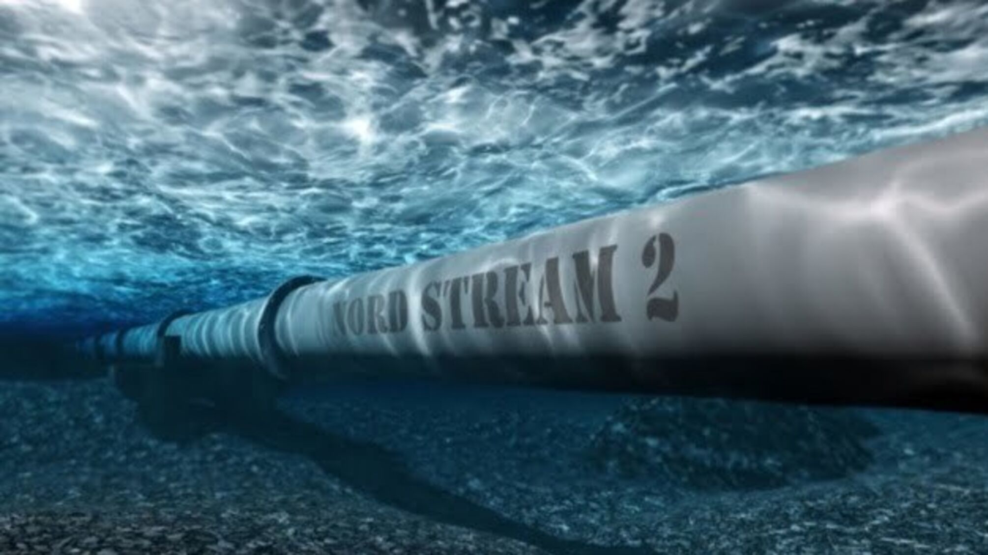 Норвезька компанія відмовилася сертифікувати Nord Stream 2