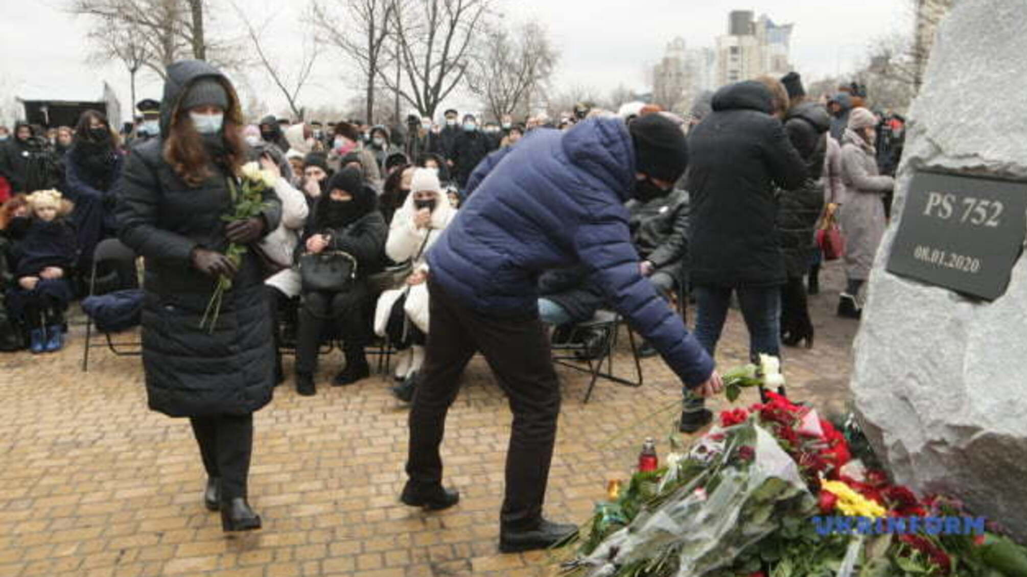 У Києві вшанували пам'ять загиблих у катастрофі літака МАУ в Тегерані