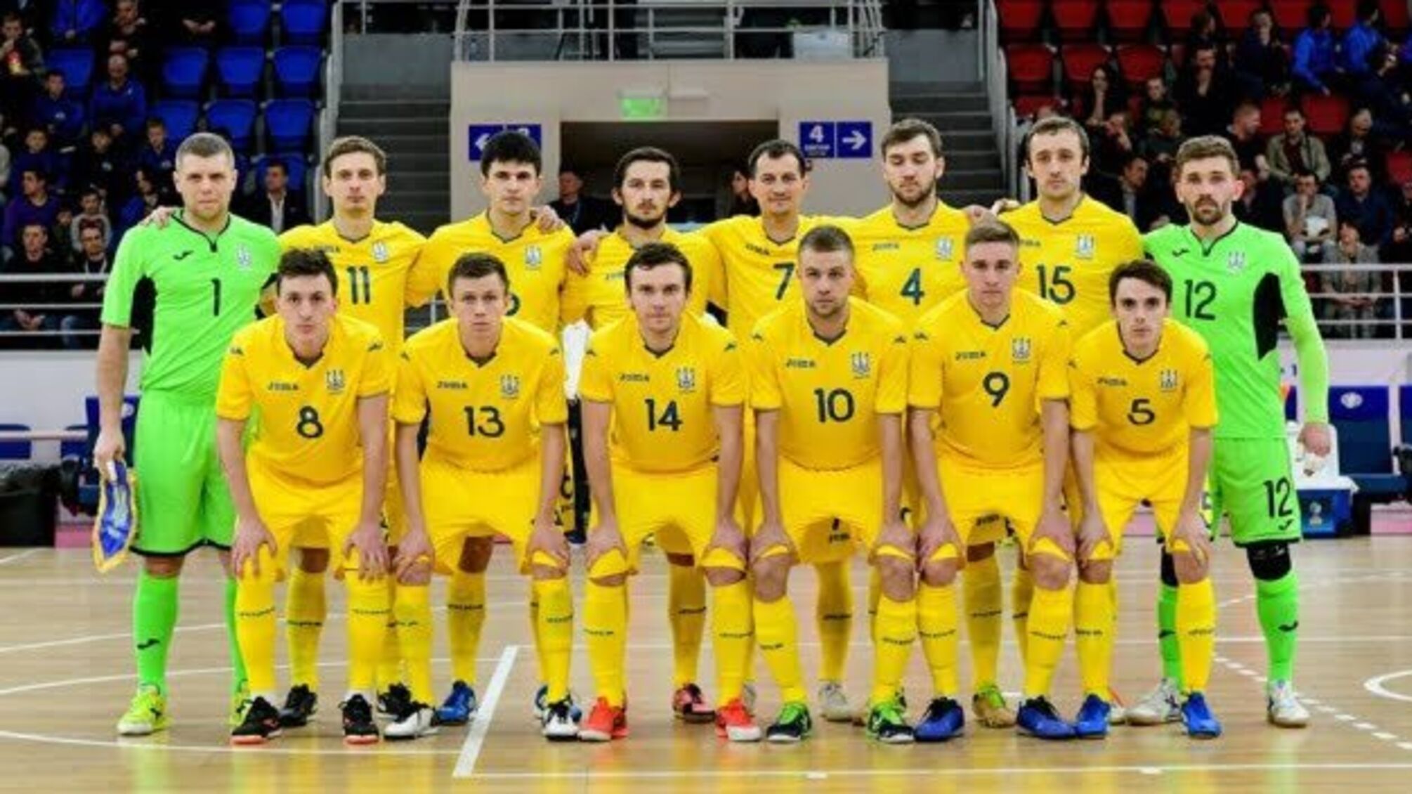 Визначився склад збірної України з футзалу на стартові матчі відбору Євро-2022