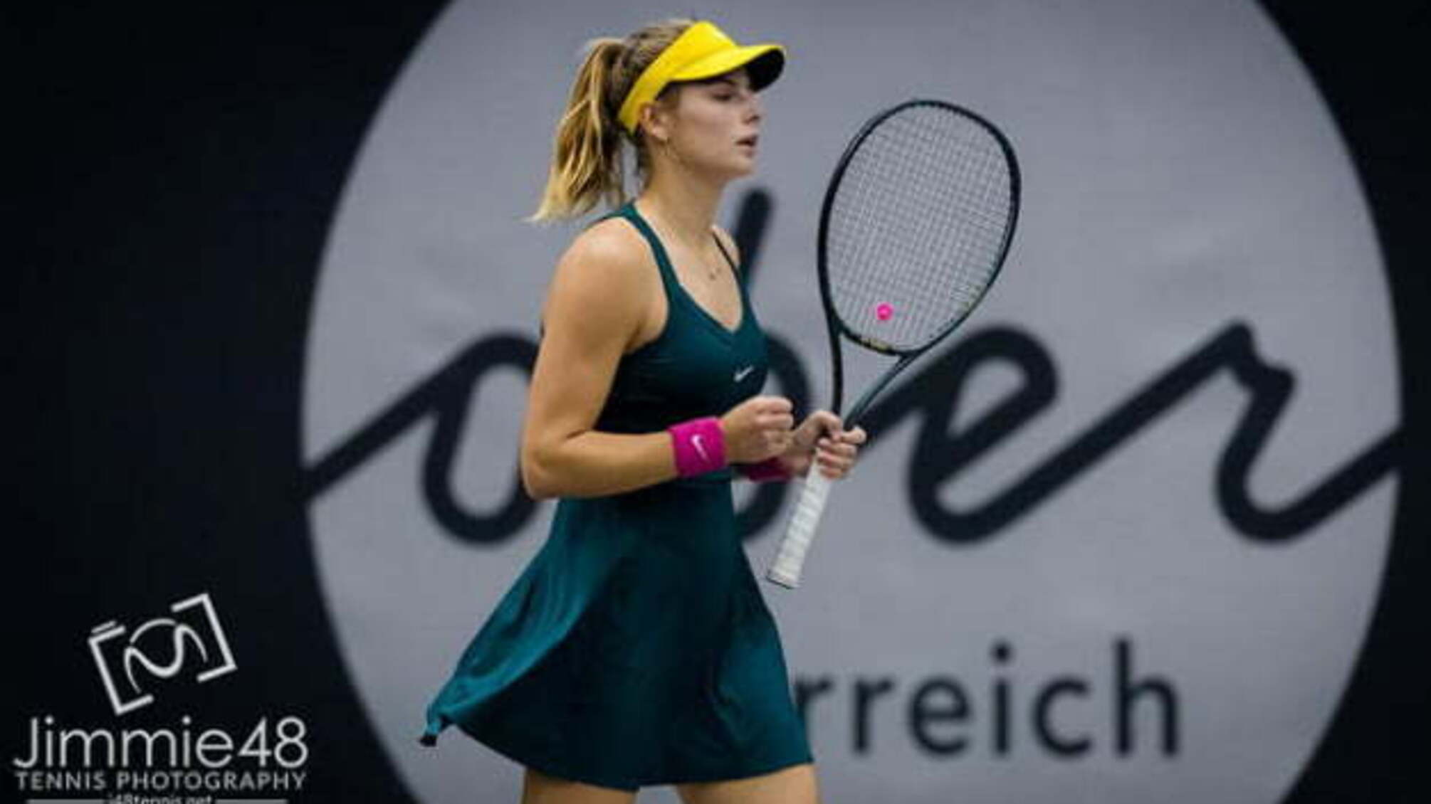 Завацька обіграла досвідчену італійку на старті турніру ITF у Франції