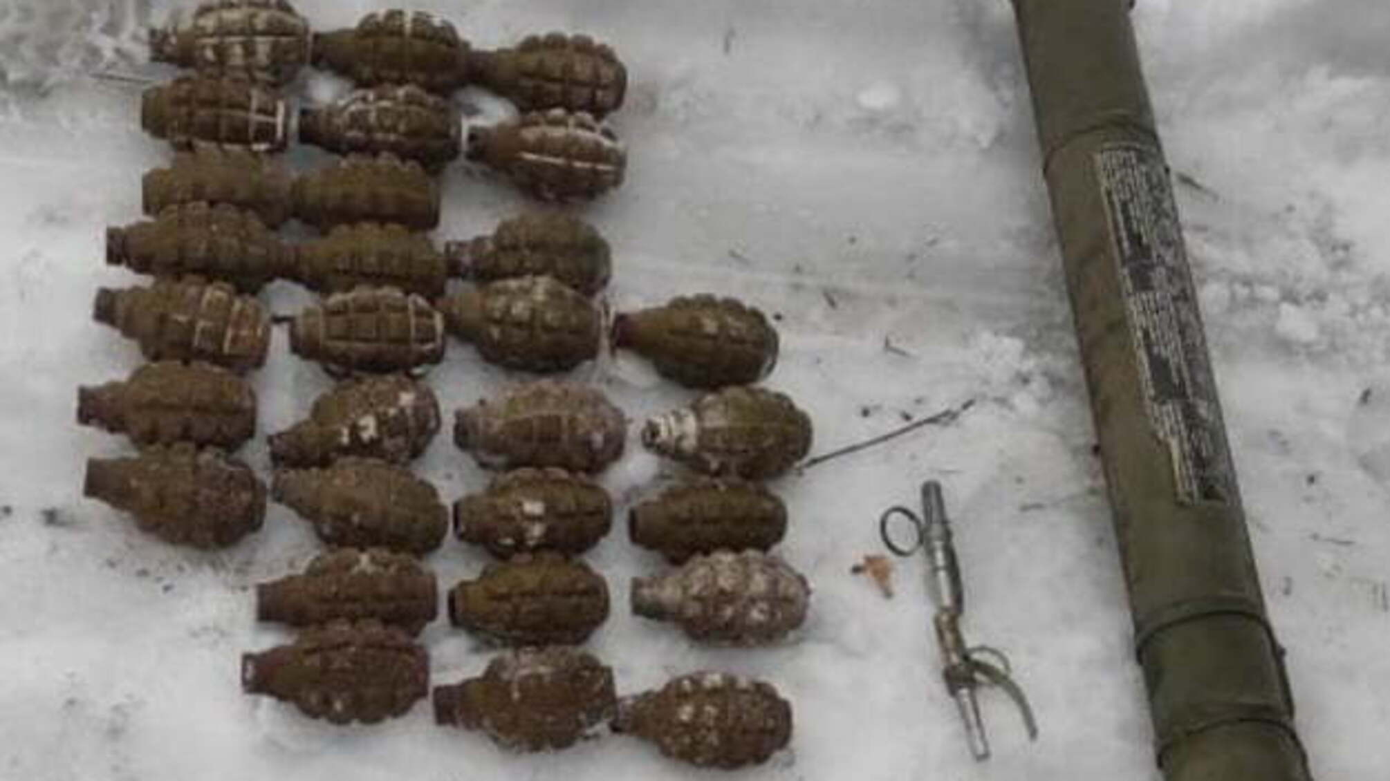 На Луганщині зі схрону оголошеного у розшук бойовика вилучили майже 30 гранат