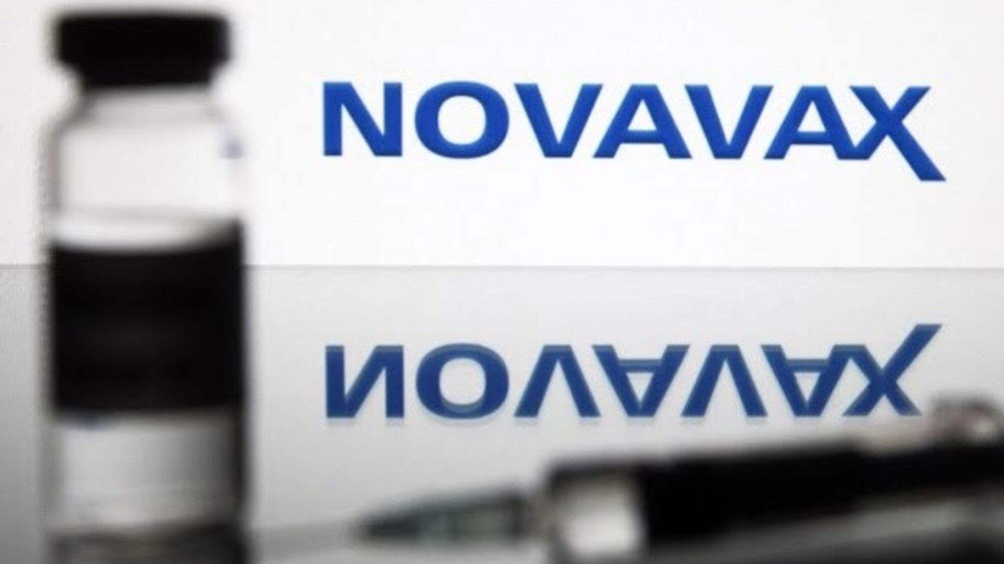 Novavax оголосила про готовність нової вакцини з ефективністю понад 89%