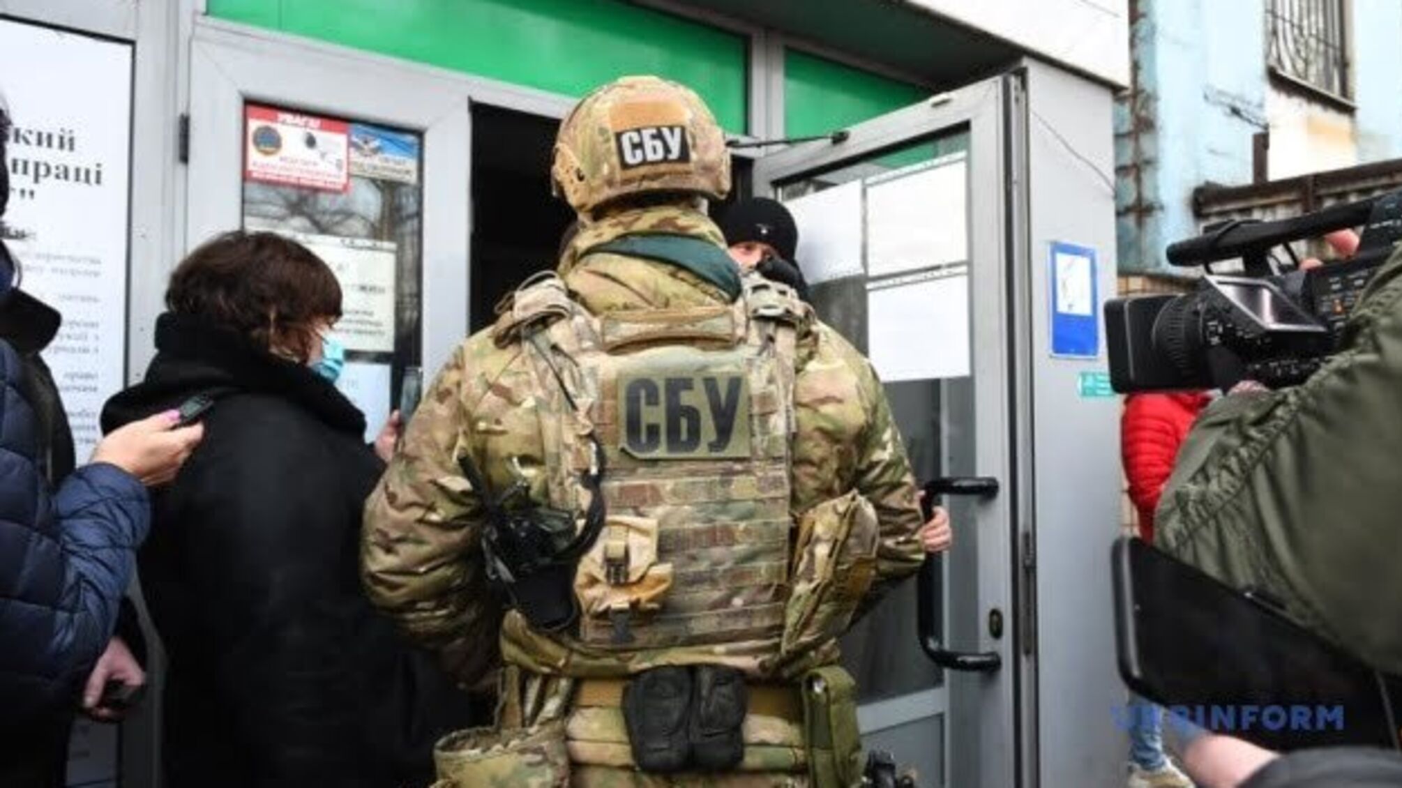 У Запоріжжі на збори акціонерів «Мотор Січі» увірвалась СБУ