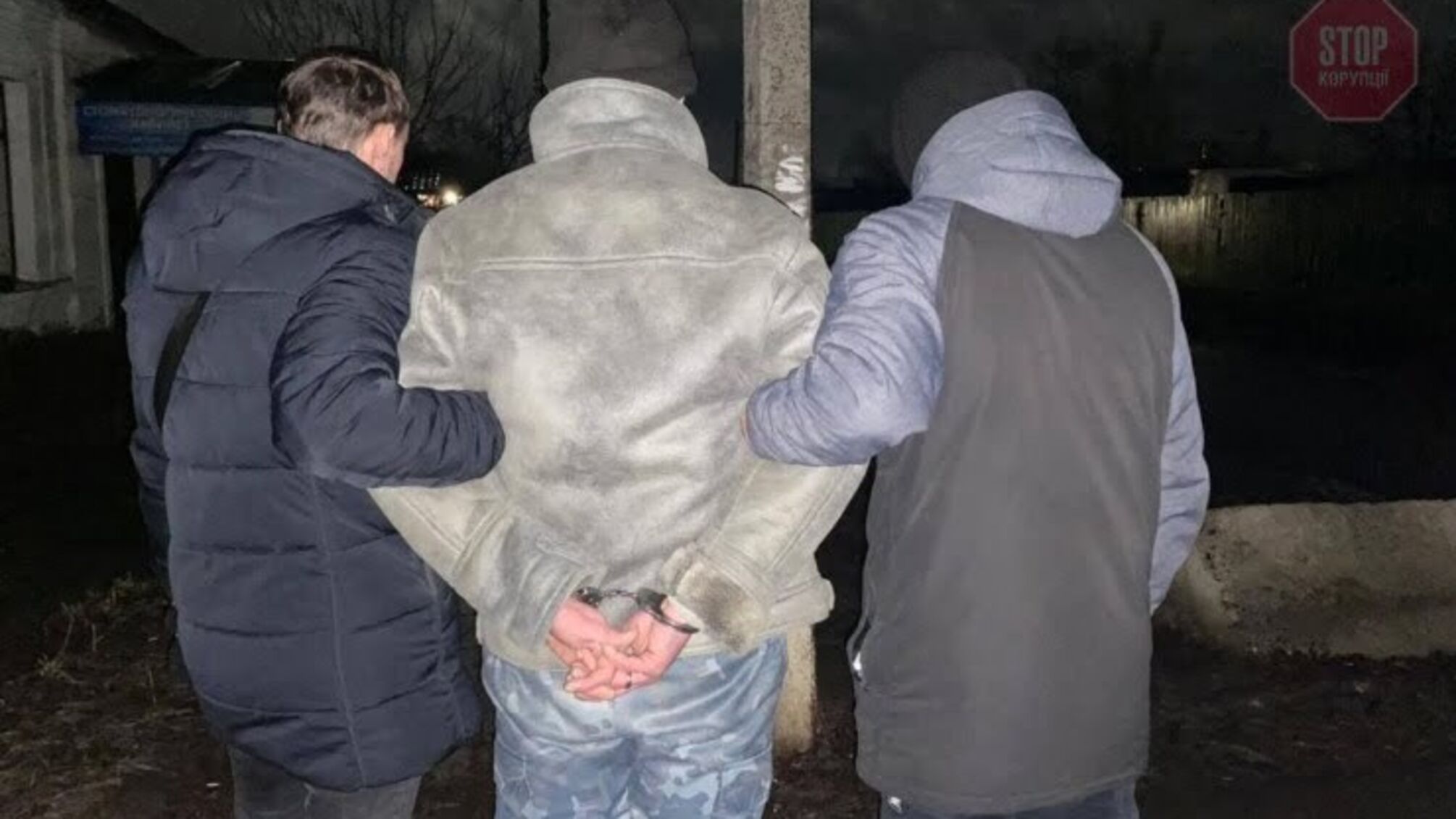 Новини Харкова: рецидивіст зґвалтував таксистку