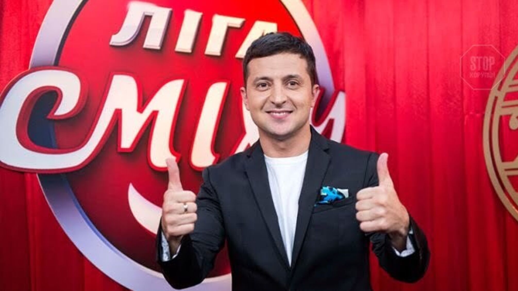 Будуть виступати люди з Криму та ОРДО: “Квартал 95” продав права на “Лігу сміху” російському СТС