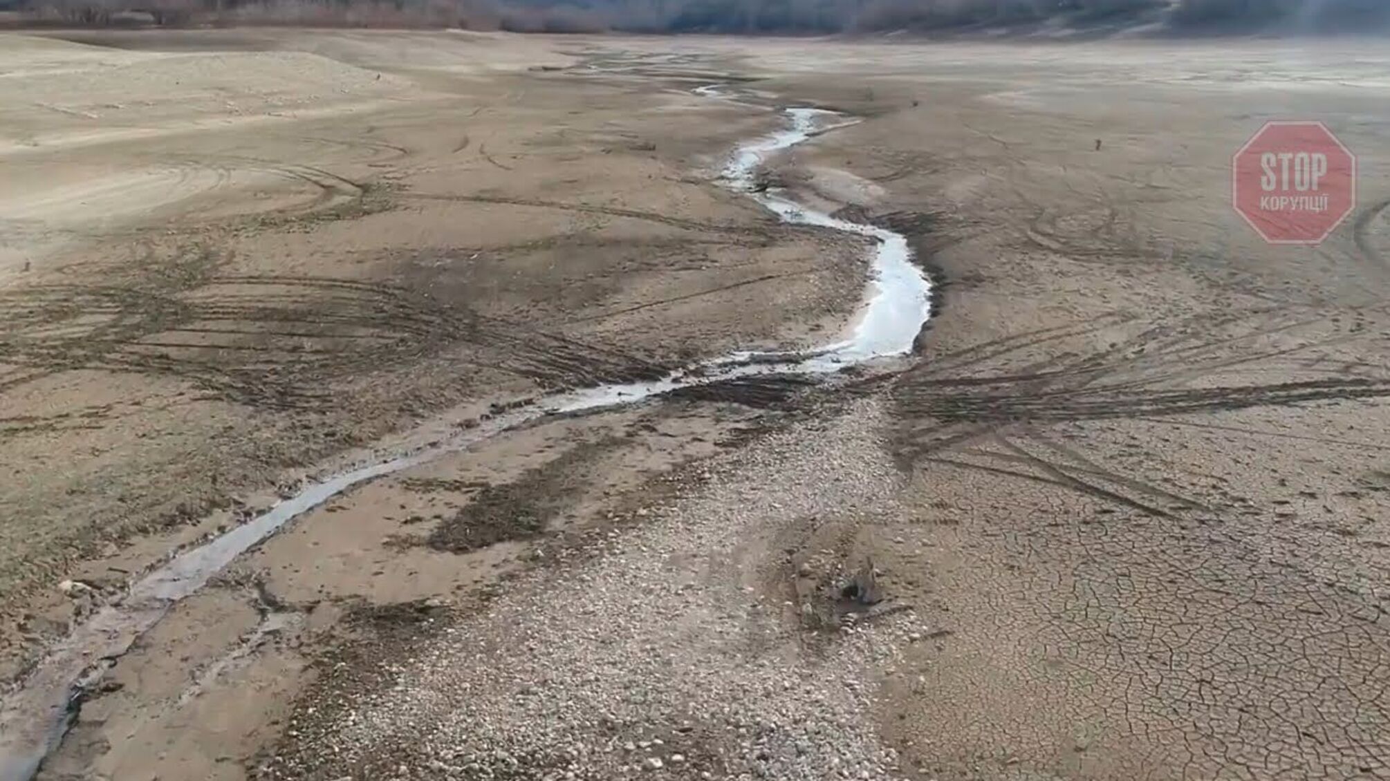 В Криму пересохло водосховище (відео)
