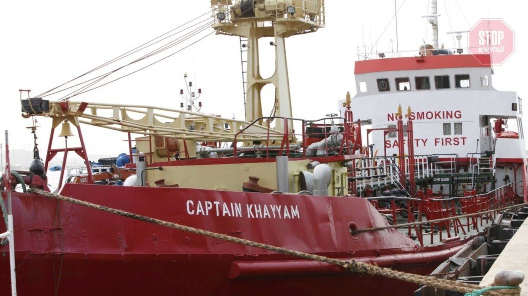 Засуджені в Лівії моряки повернулися в Україну