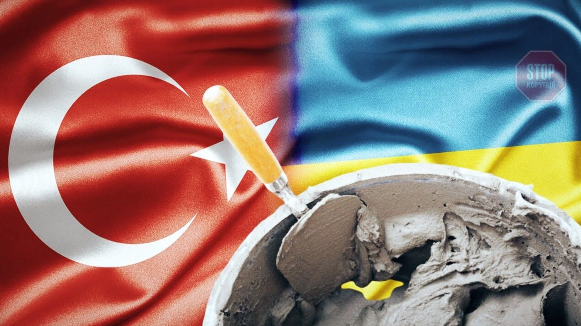 Турецкие производители цемента захватывают отечественный рынок