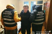Заради 1800 грн: у Чернігові затримали чоловіка, який пограбував агенцію з нерухомості (фото)