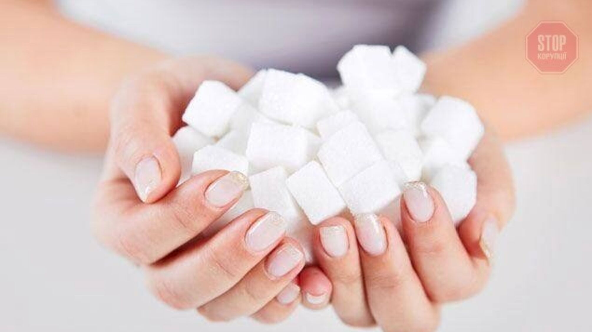 В Україні впало виробництво цукру