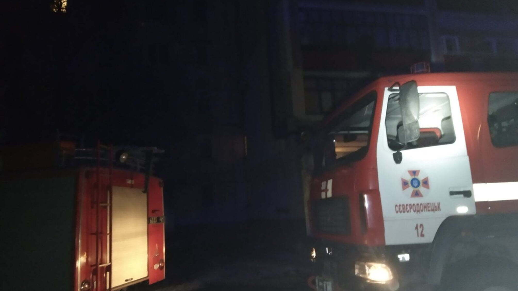 Луганська область: вогнеборці ліквідували пожежу в багатоповерхівці