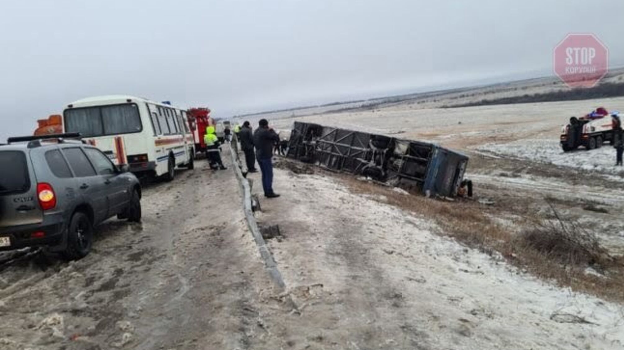 В России перевернулся автобус с украинцами, есть погибшие (фото)