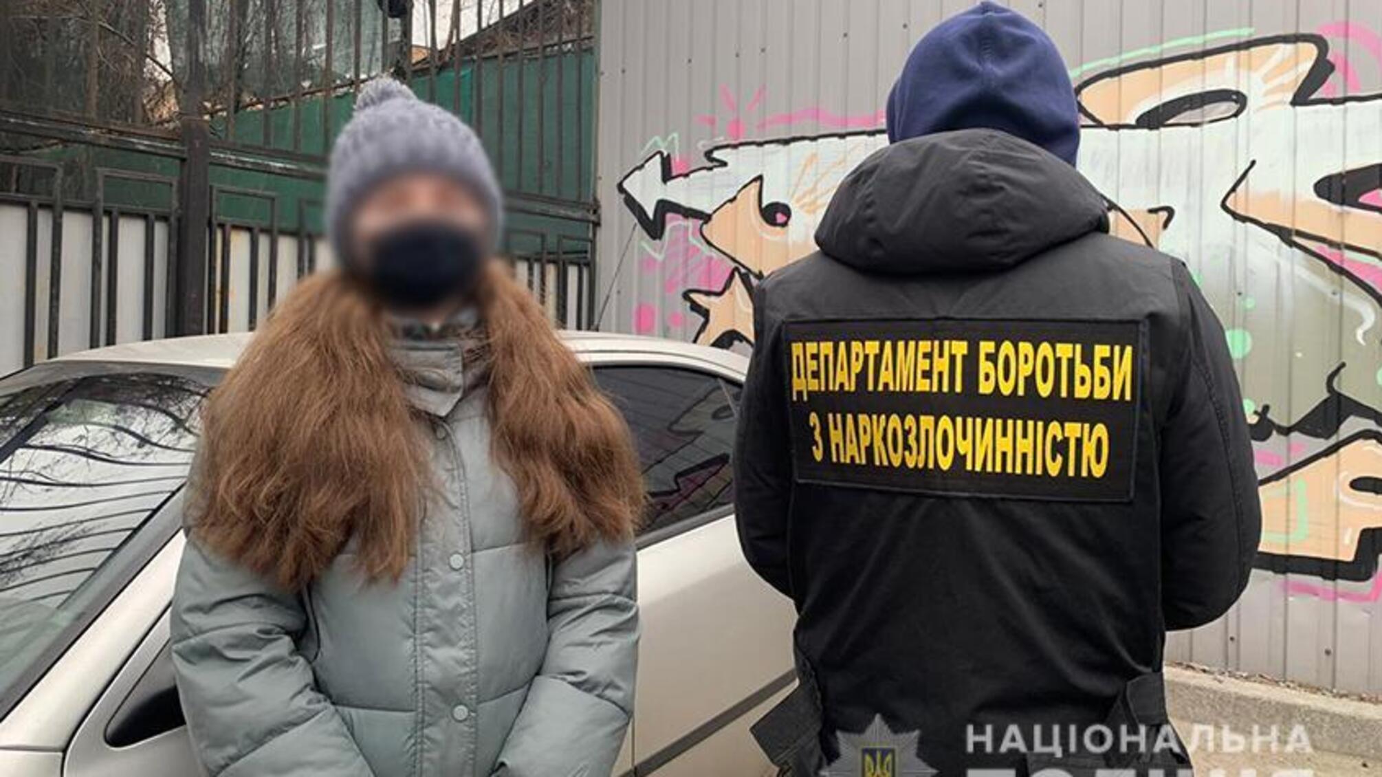 У столиці затримали організаторку Інтернет-крамниці з продажу амфетаміну