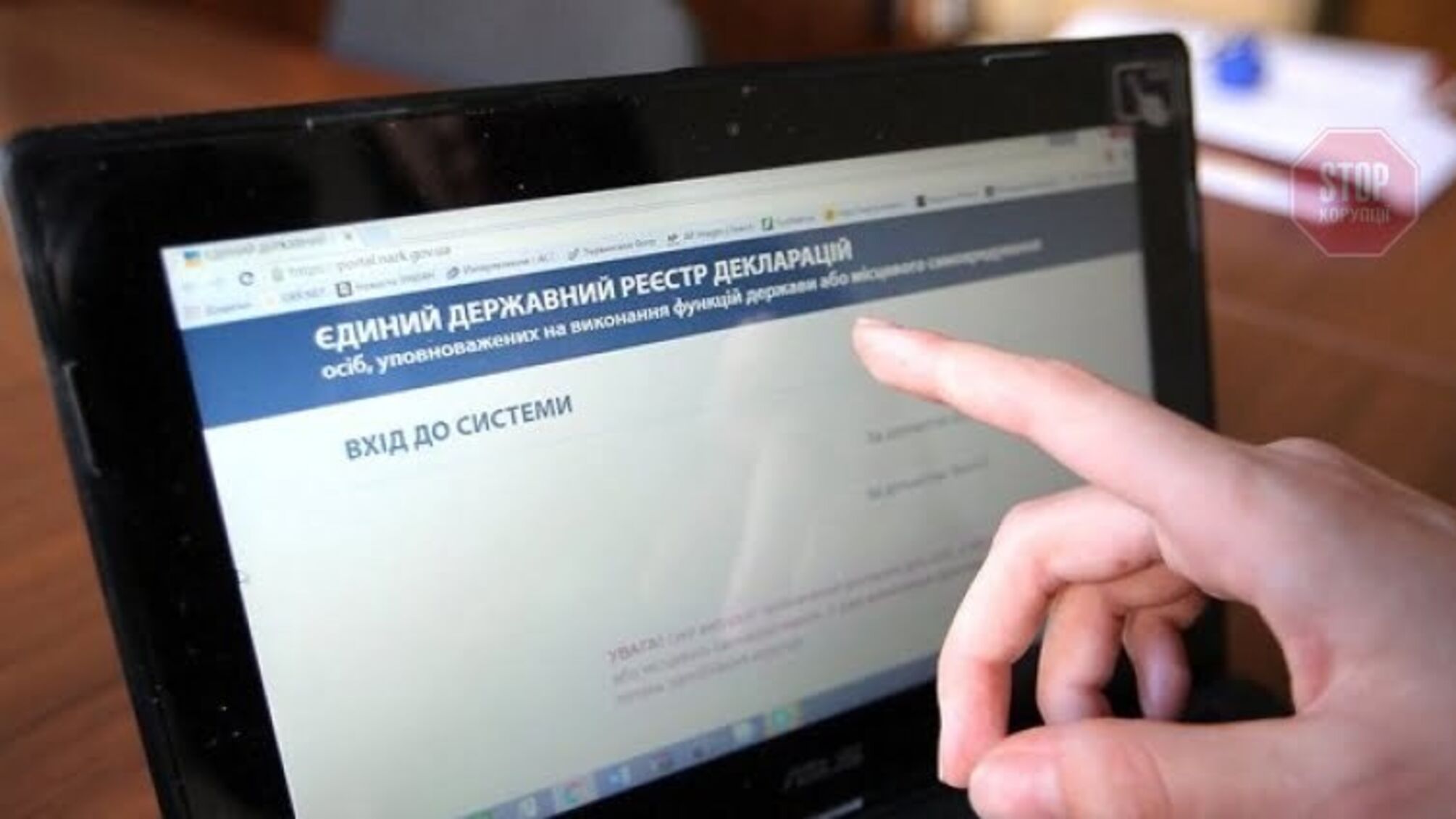 В Україні почалася кампанія декларування