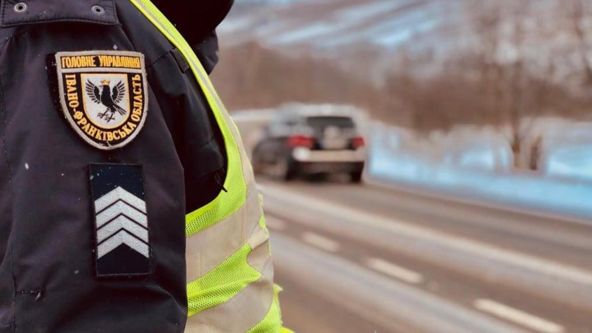 Поліцейські Прикарпаття посилили контроль за безпекою дорожнього руху на території області