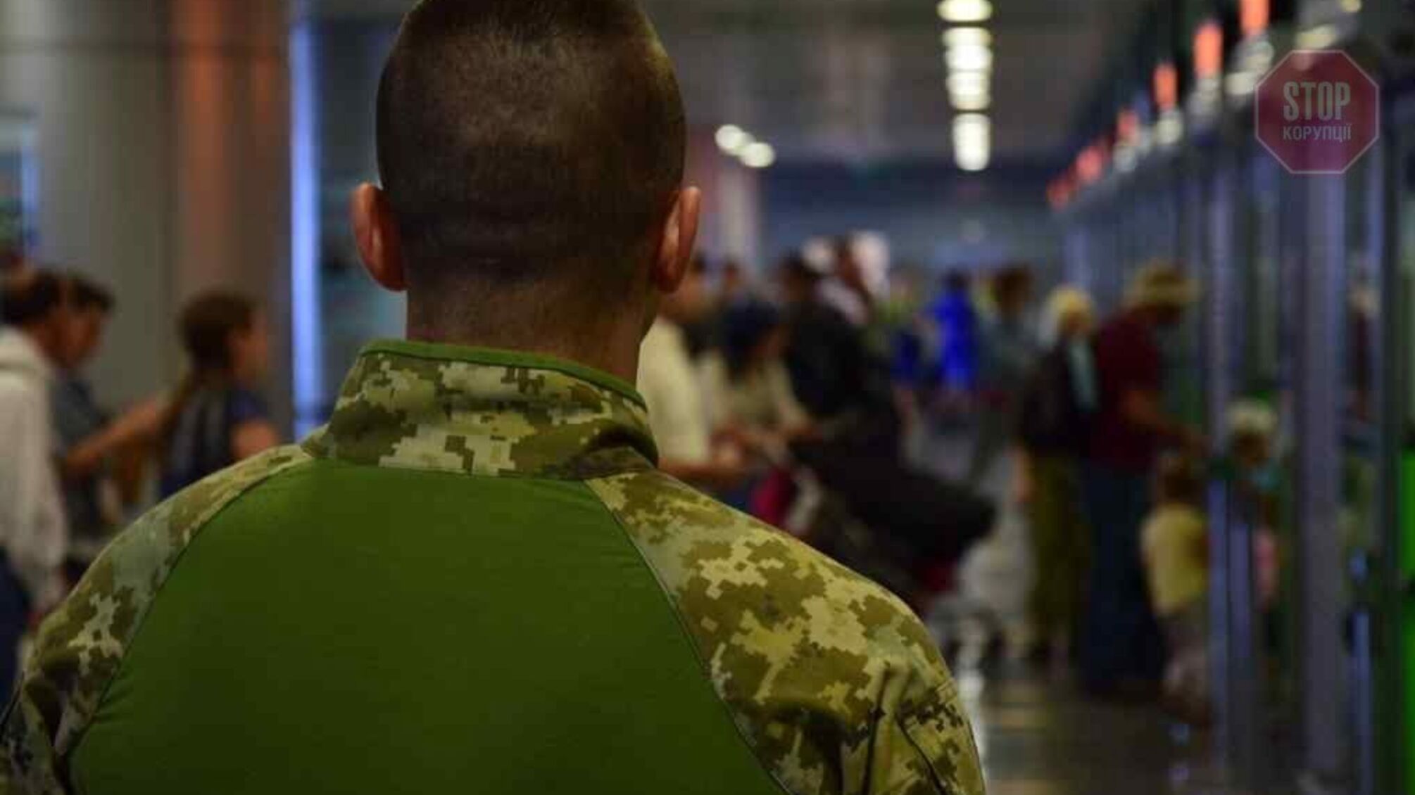 Хотів відсвяткувати Різдво з родичами: росіянин намагався незаконно потрапити в Україну