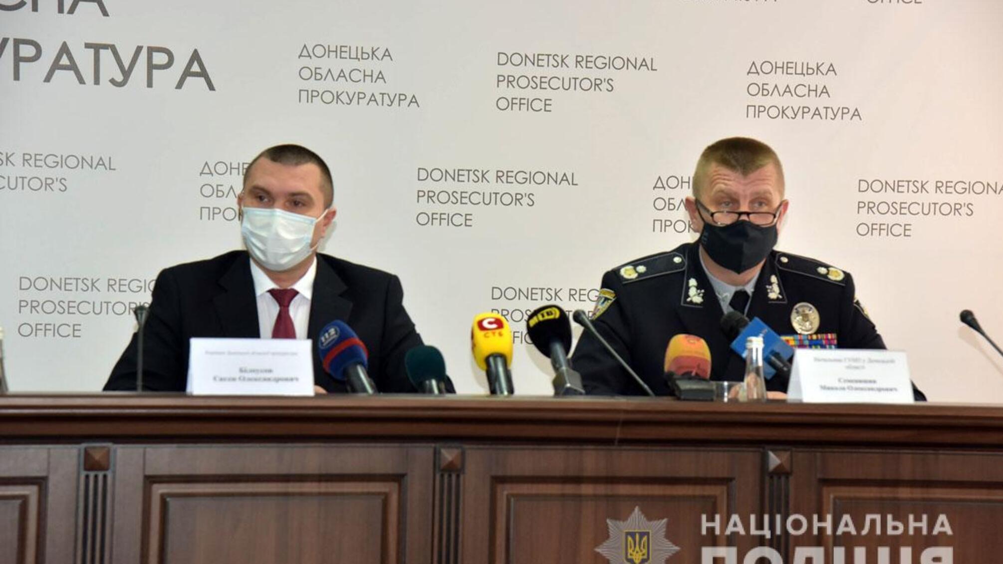 Поліція сприятиме всебічному розслідуванню смертельного поранення чоловіка під час викриття групи «чорних» лісорубів