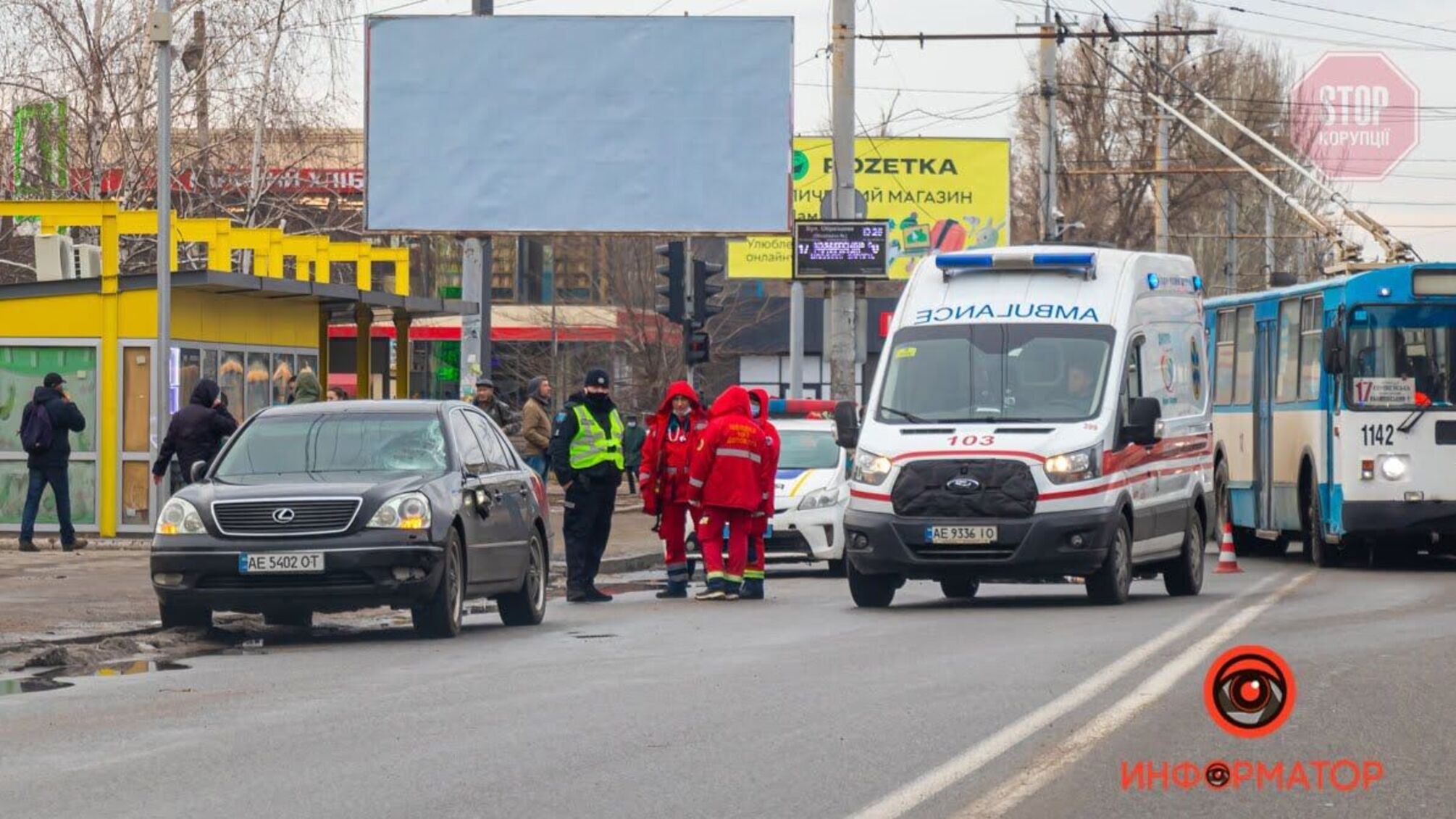 У Дніпрі іномарка на смерть збила жінку в день її народження