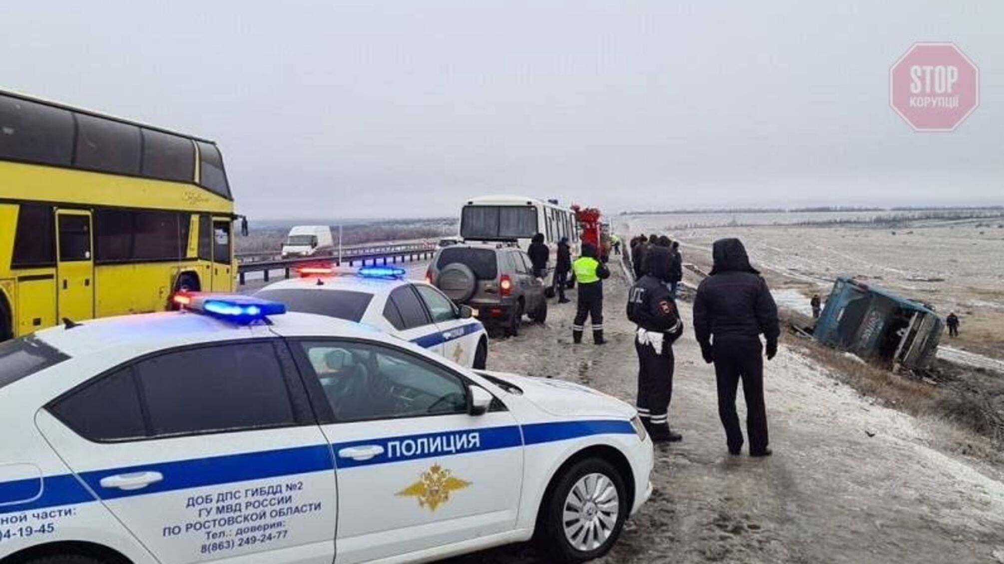 У РФ автобус з українцями потрапив в ДТП, є загиблі