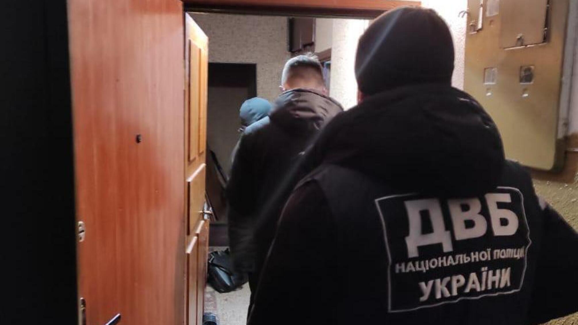 Колишньому працівнику поліції Харківщини оголошено про підозру