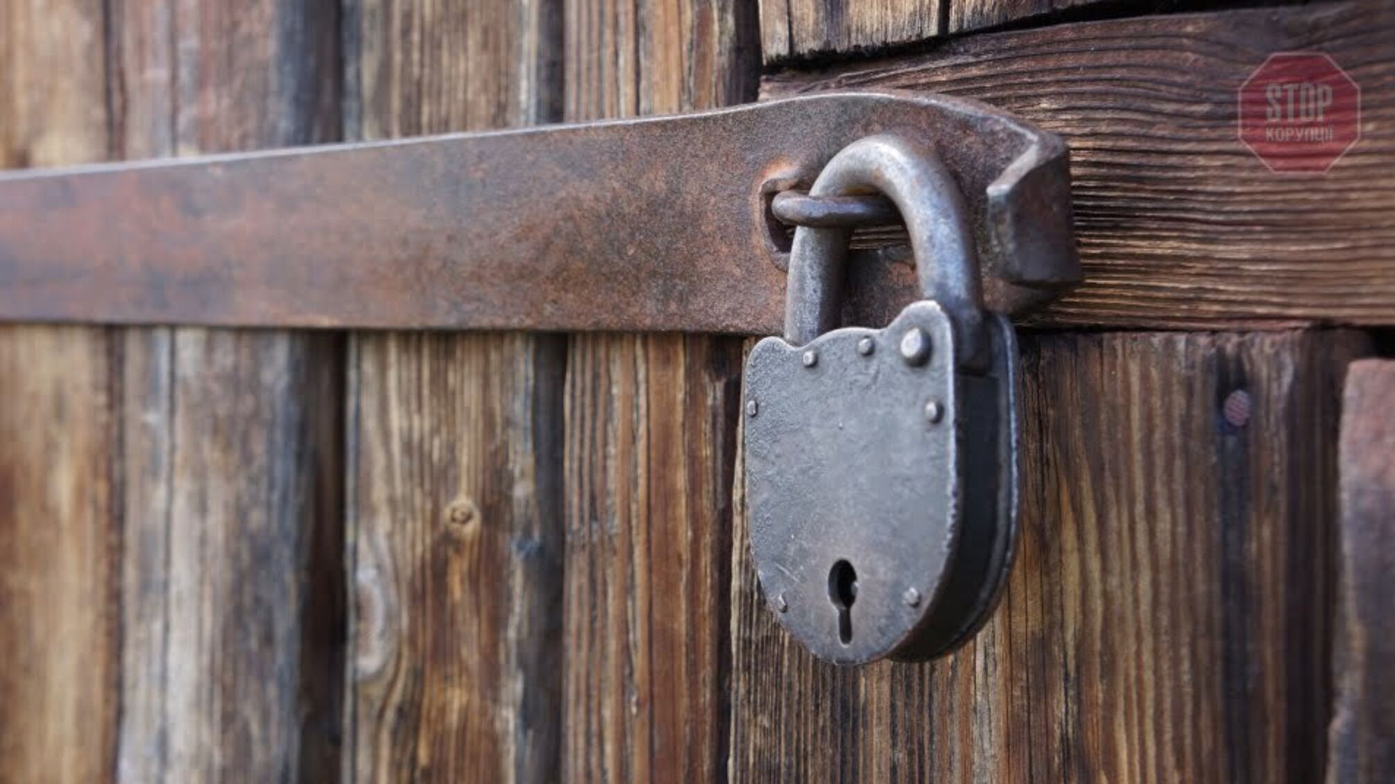 Українські жертви грузинських бандитів: суди над злочинцями проводяться у закритому режимі