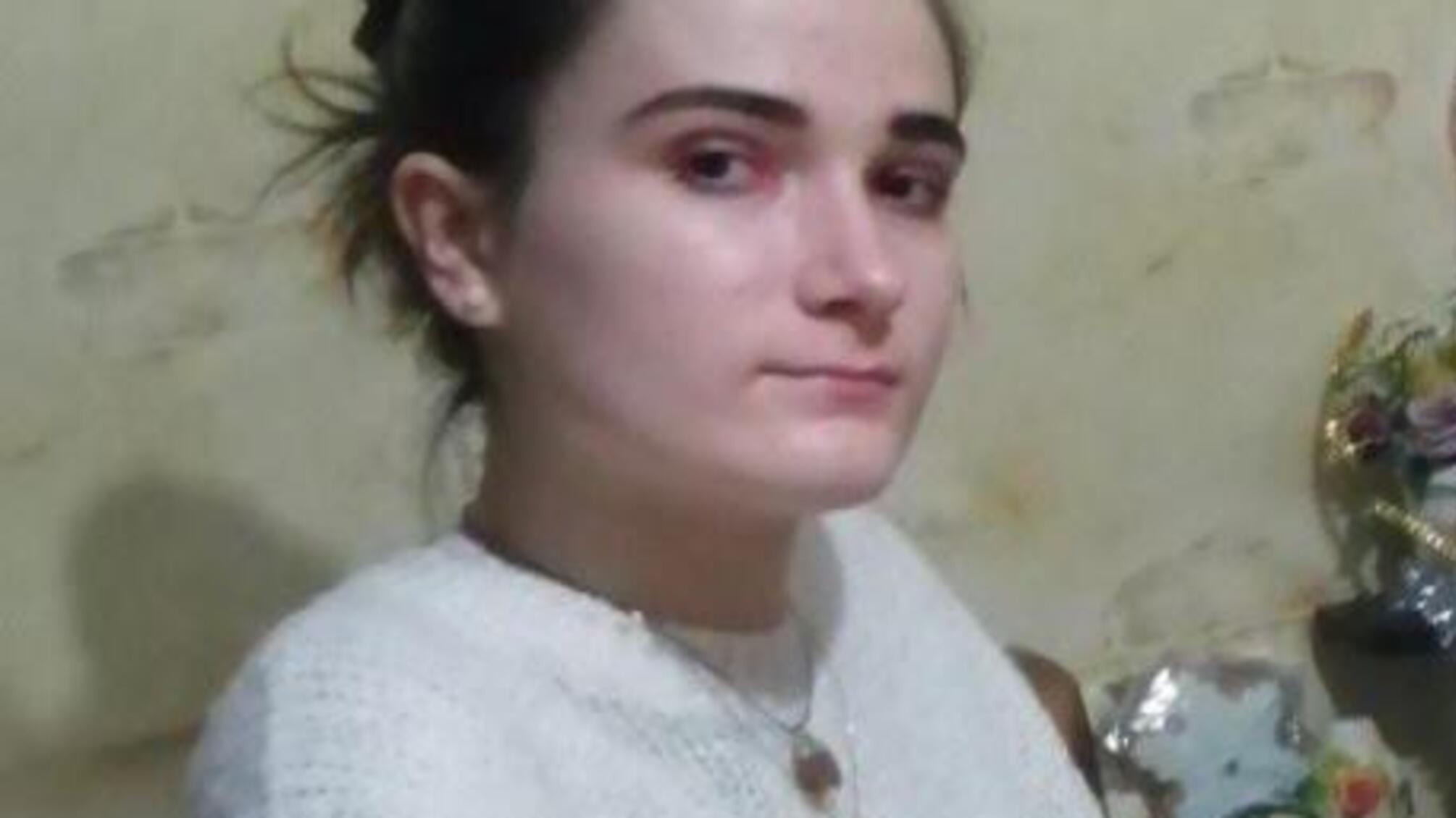 Увага! Розшукується Єлісєєва Анастасія! (ОНОВЛЕНО)