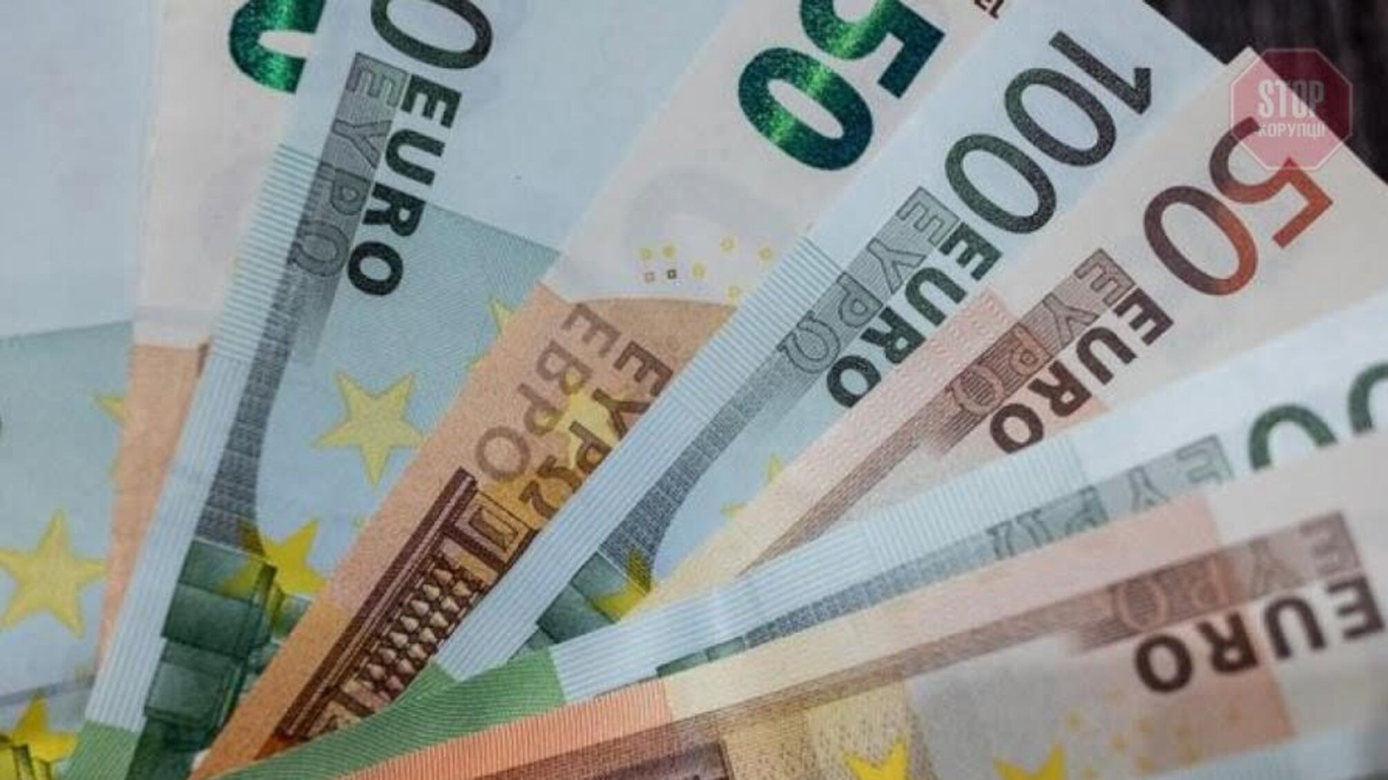 Начальника одного из отделов Черновцевского областного управления Государственной службы труда разоблачили во взяточничестве