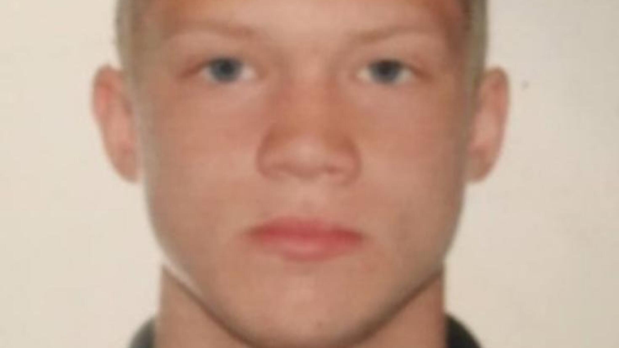 Увага! Розшукується неповнолітній Дмитро Голишев!