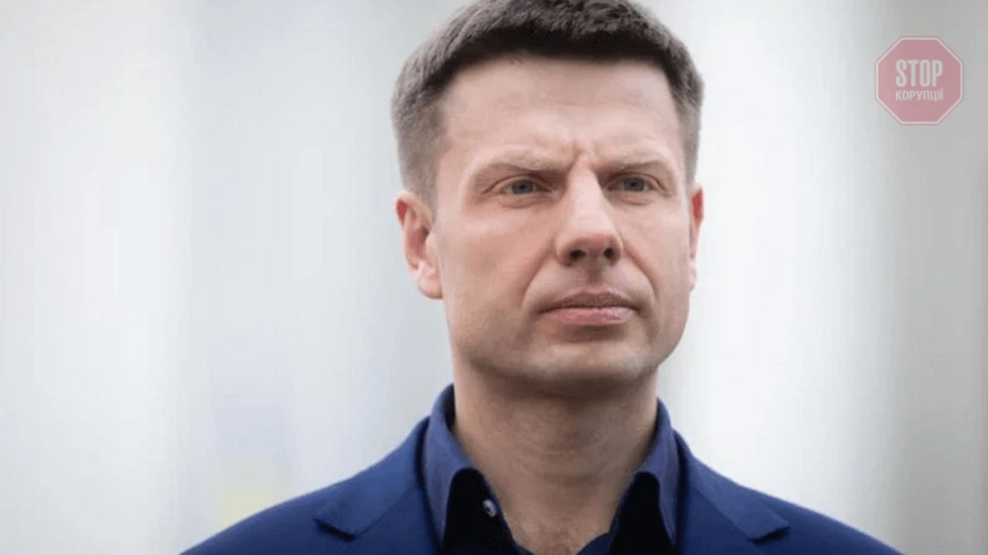 Нардеп Гончаренко лобіював в'їзд артистів з РФ, що підтримували окупацію Криму