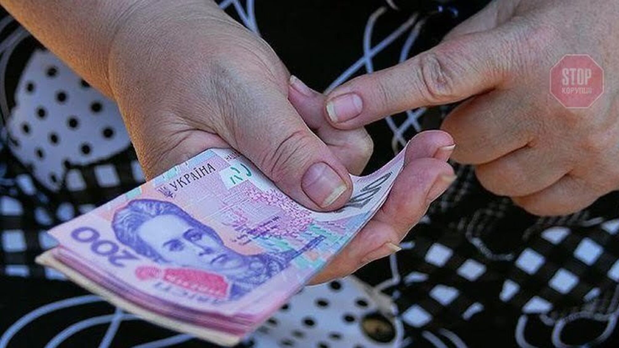 Підприємці та наймані працівники отримали 3,6 мільярда гривень 'карантинної' допомоги