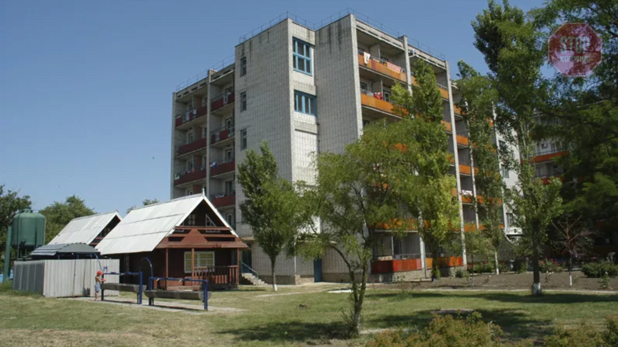В Запорожье продают базу отдыха за более чем 17 миллионов гривен