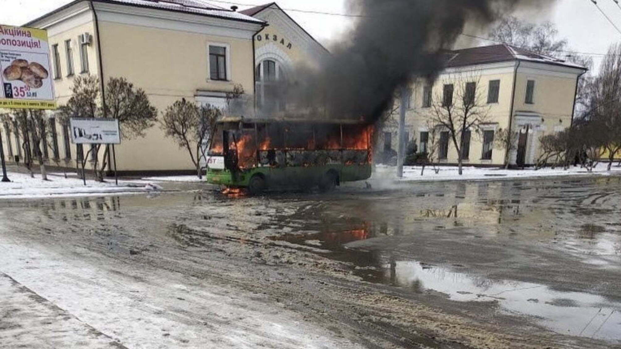 У Харкові горів маршрутний автобус « Богдан»