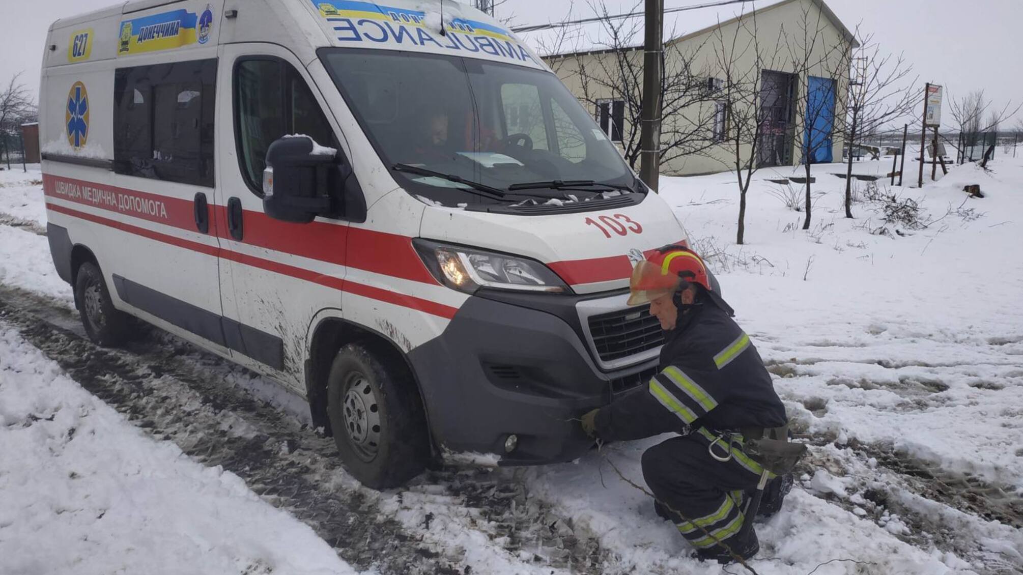 Упродовж минулої доби рятувальники Донеччини 4 рази надавали допомогу водіям