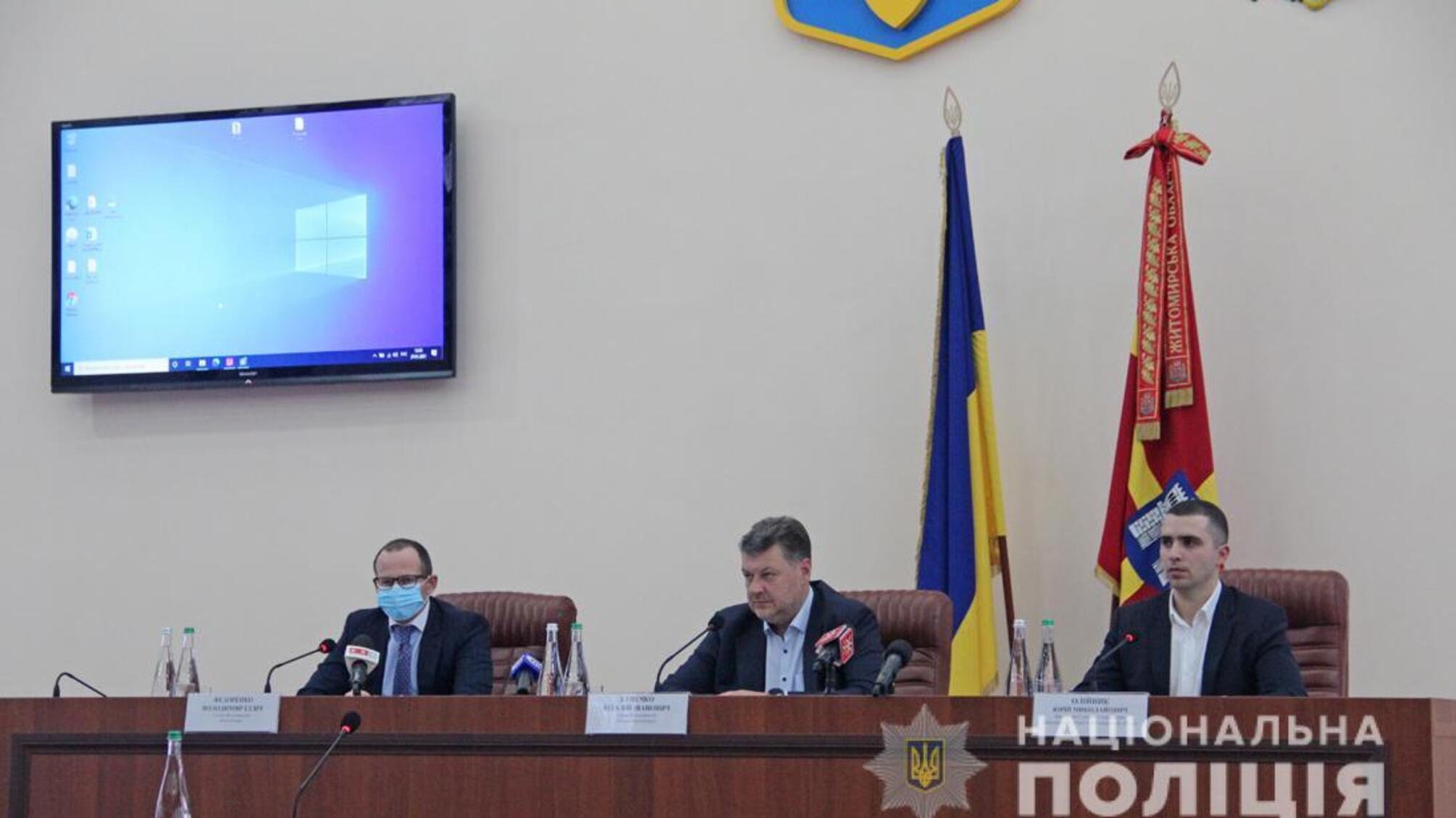 На Житомирщині ще 4 громади підписали меморандуми про співпрацю з поліцією