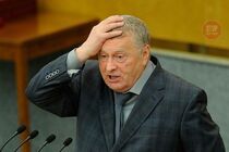 Шевченковский суд будет судить Жириновского