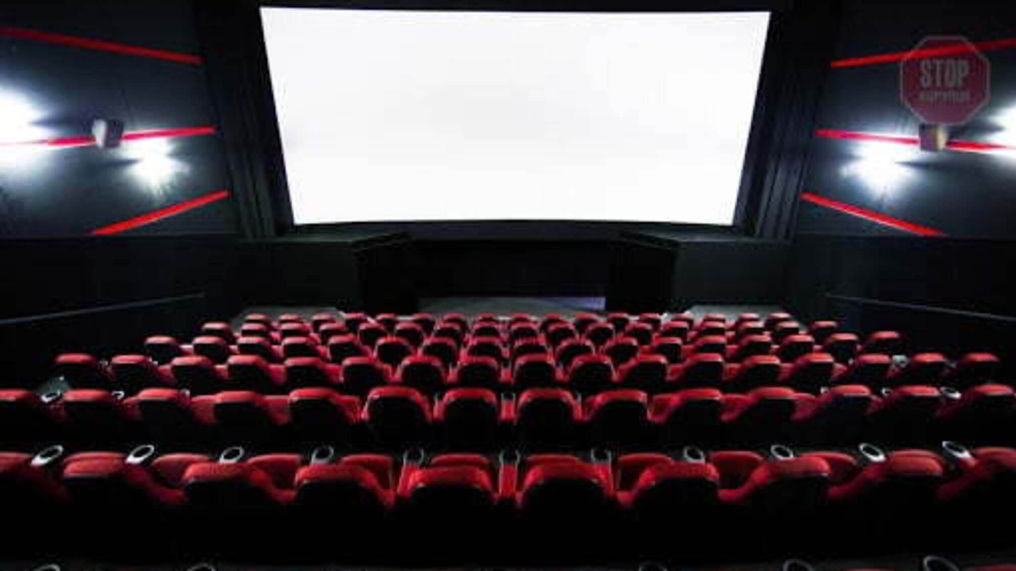 Новини Запоріжжя: кінотеатри міста відновлюють свою роботу 25 січня