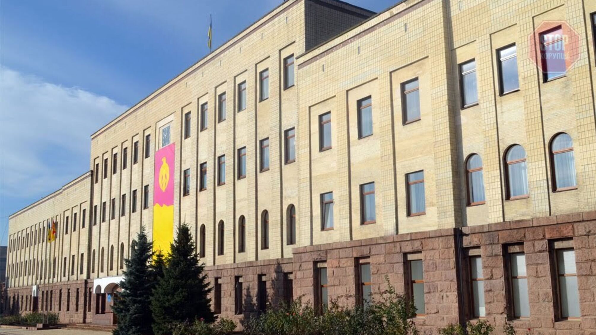 Політичний маскарад: викривачі розповіли про політичну корупцію на Кіровоградщині